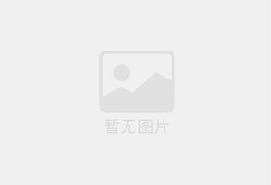 普洱如何快速办理工程摆账？